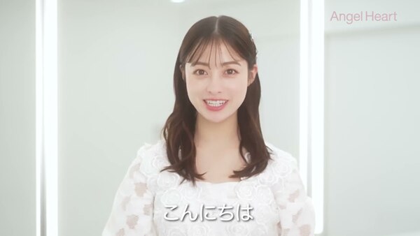 AngelHeart橋本環奈スペシャルムービー