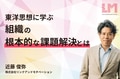 prev-article-image