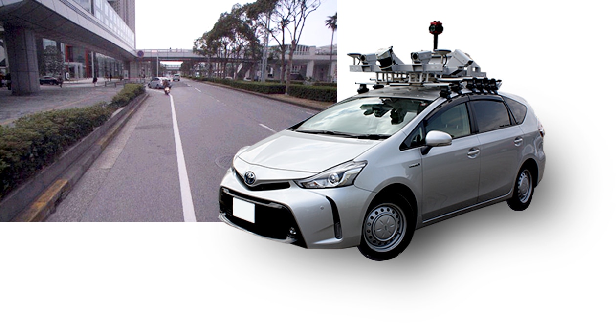 車両走行時に取得したデータから計測