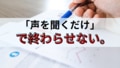 prev-article-image