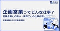 next-article-image