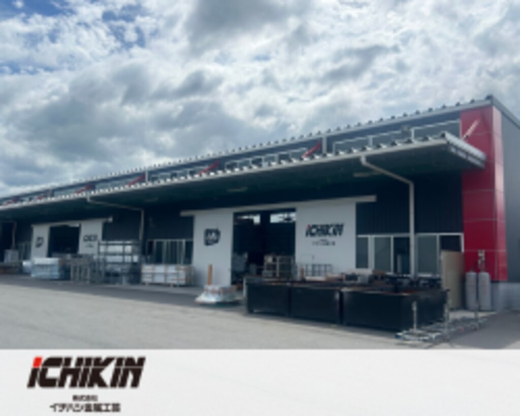 スタッド溶接機|HBS|CDシリーズ|大同興業株式会社 スタッド溶接機|HBS|CDシリーズ|大同興業株式会社