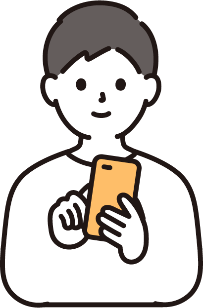 スマホで選ぶ