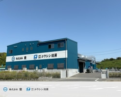 スポット溶接機|ポータブル|TECNA|テクナ|大同興業株式会社 スポット溶接機|ポータブル|TECNA|テクナ|大同興業株式会社