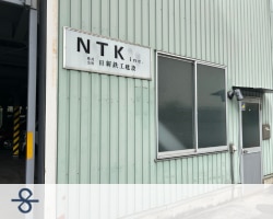 ベッセイ|鉄工/木工兼用|クランプ-大同興業株式会社 ベッセイ|鉄工/木工兼用|クランプ-大同興業株式会社