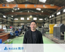 エルコリーナ|MB42P|TB60|パイプベンダー|大同興業株式会社 エルコリーナ|MB42P|TB60|パイプベンダー|大同興業株式会社