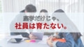 prev-article-image