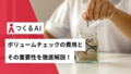 next-article-image