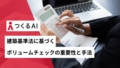 prev-article-image