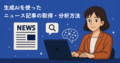 prev-article-image