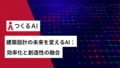 prev-article-image