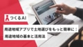 prev-article-image