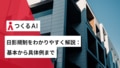 prev-article-image