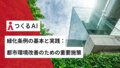 prev-article-image