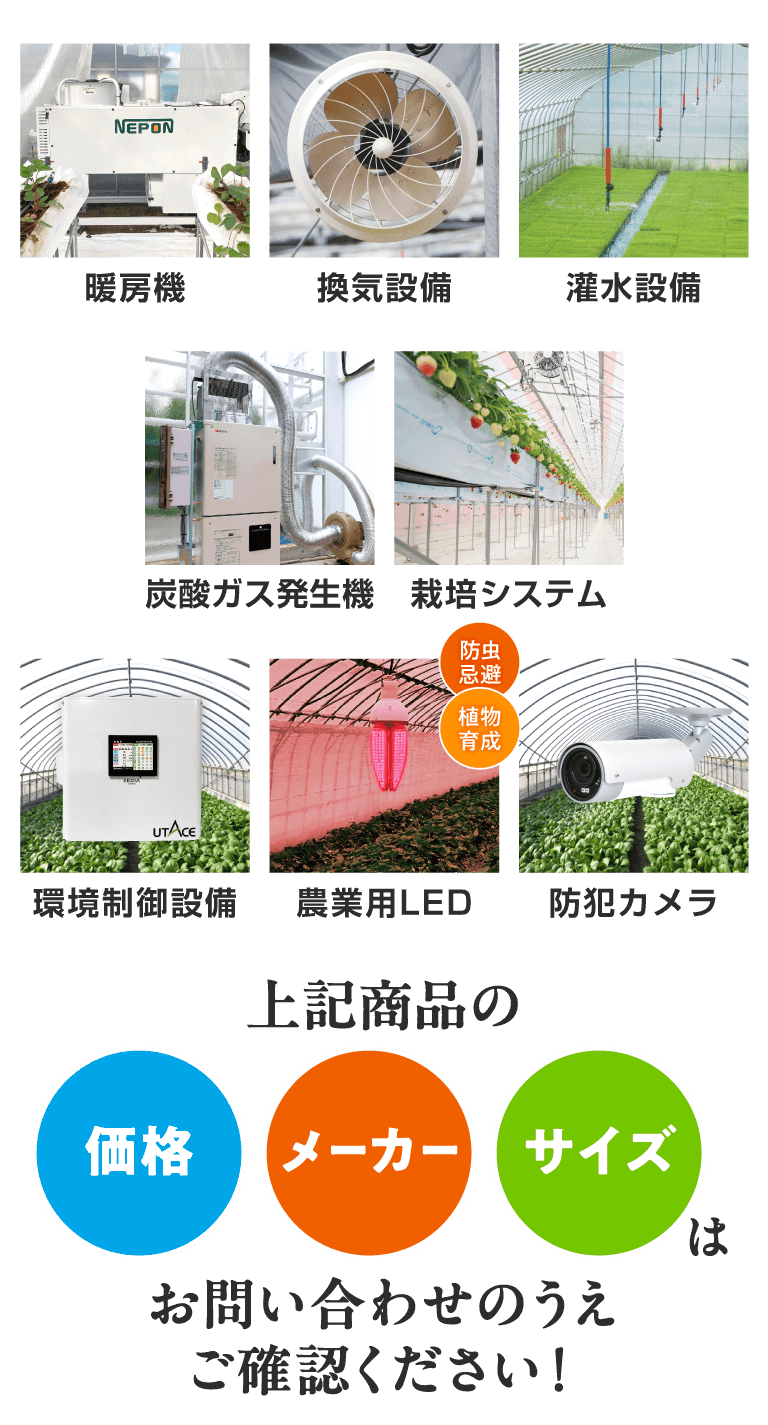 ※nalu 様　御専用　ページ 無事にプレオープンが終わりまして、本日からは新社屋での各作業も