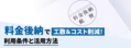 next-article-image