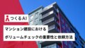 prev-article-image