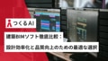 prev-article-image