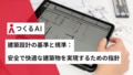 prev-article-image