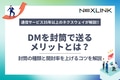 next-article-image