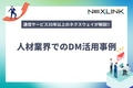 prev-article-image