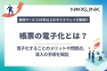 prev-article-image