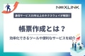 prev-article-image