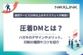 prev-article-image