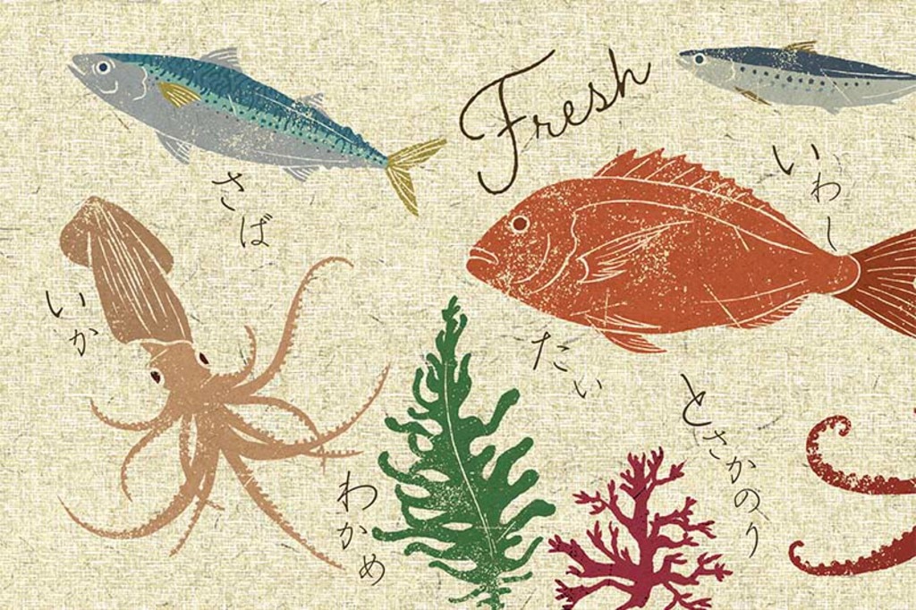 センスのいい魚のイラストの壁紙
