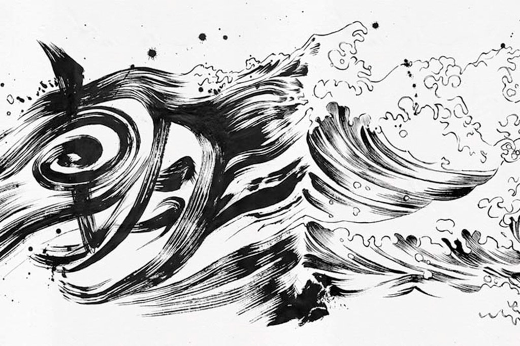 センスのいい筆文字の波のイラストの壁紙