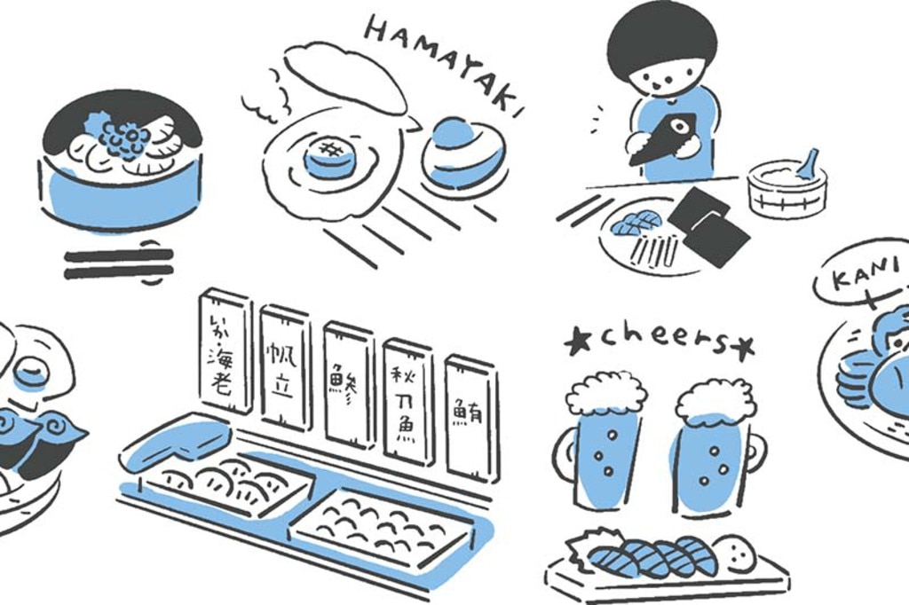ポップでさわやかな魚のイラストの壁紙