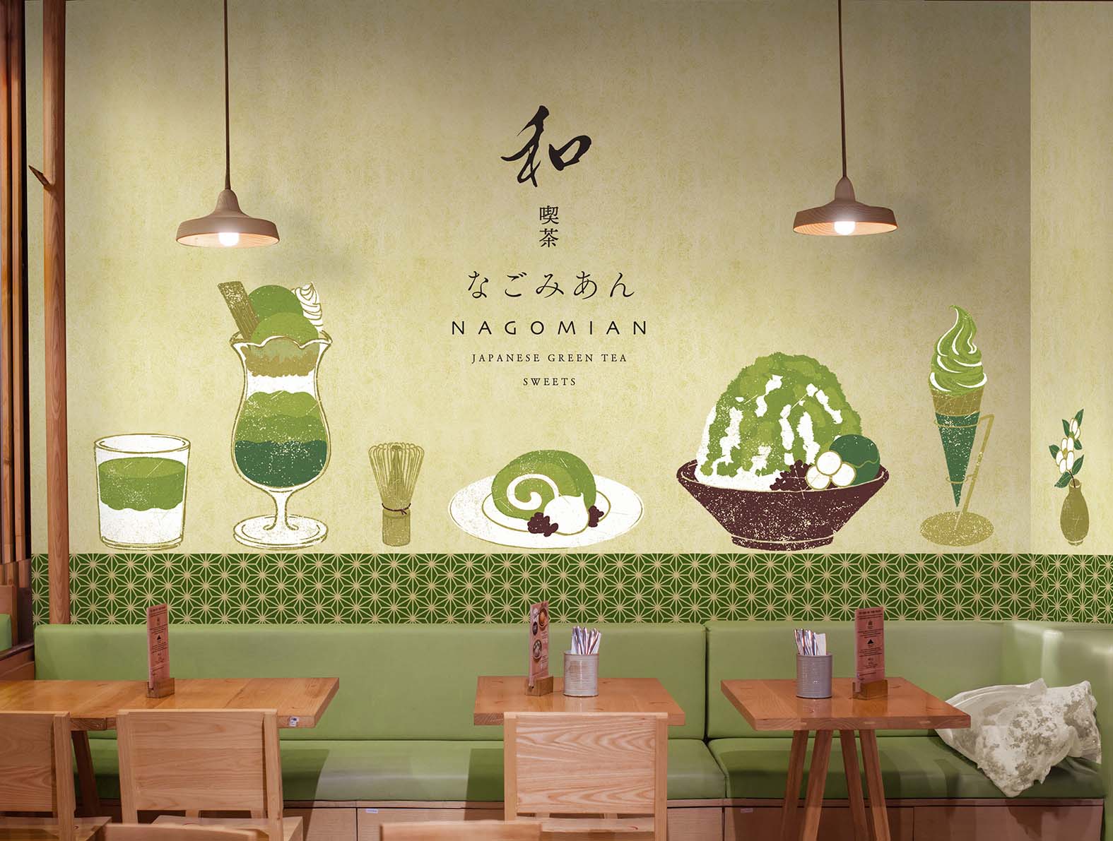 センスのいい抹茶の和スイーツのカフェの壁紙