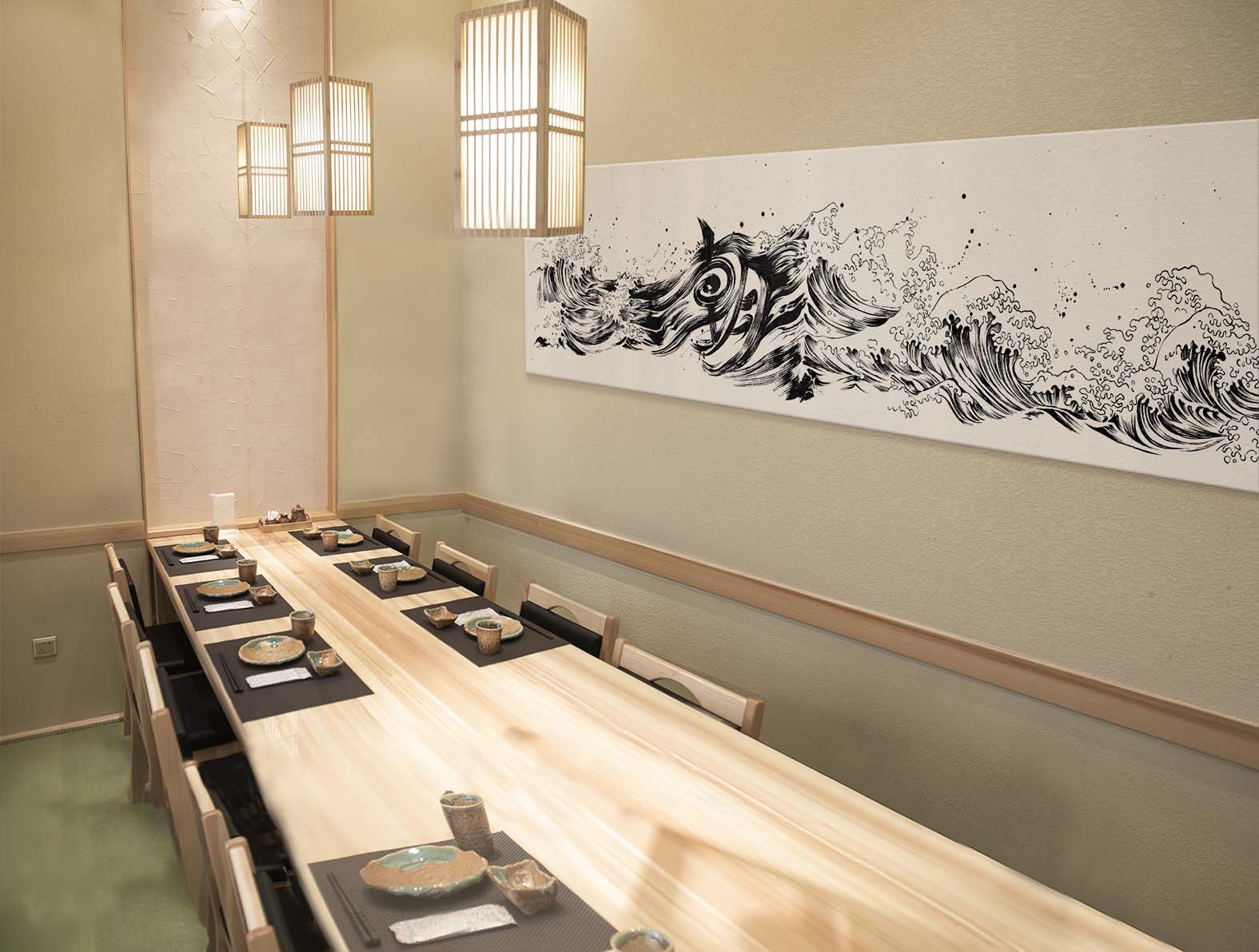 センスのいい筆文字の波のイラストの飲食店の壁紙
