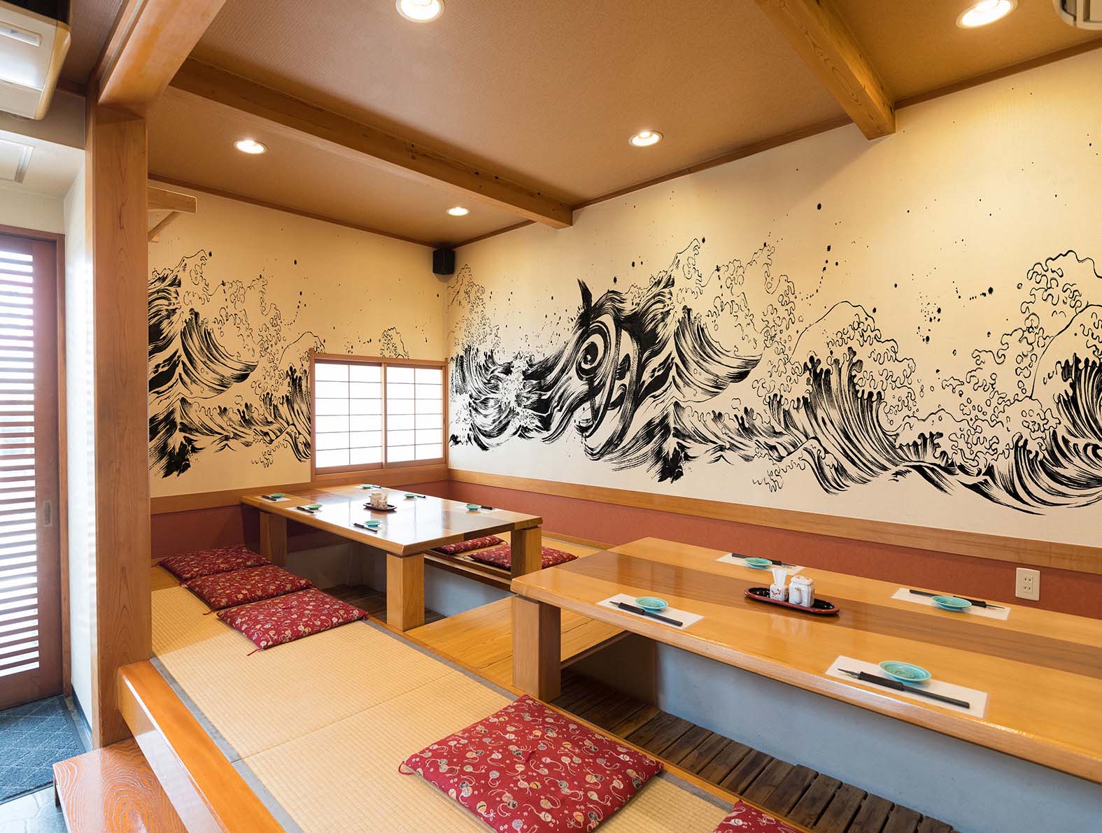 センスのいい筆文字の波のイラストの飲食店の壁紙