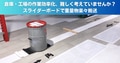 next-article-image