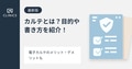 next-article-image