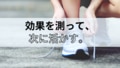 prev-article-image