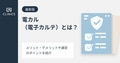 prev-article-image