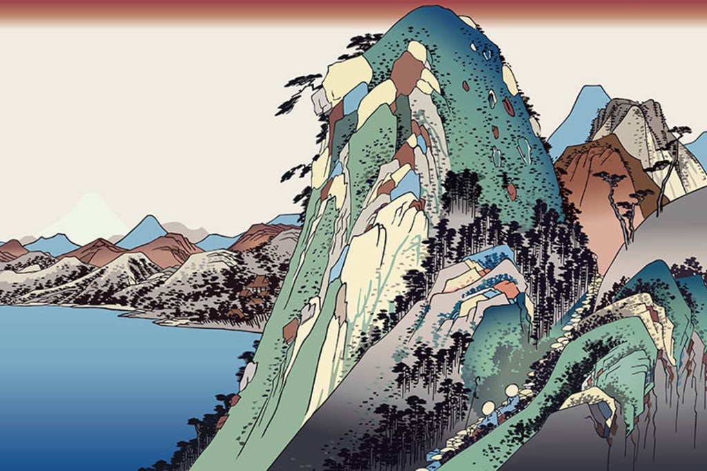 色とりどりの山々が描かれた日本画風のイラスト