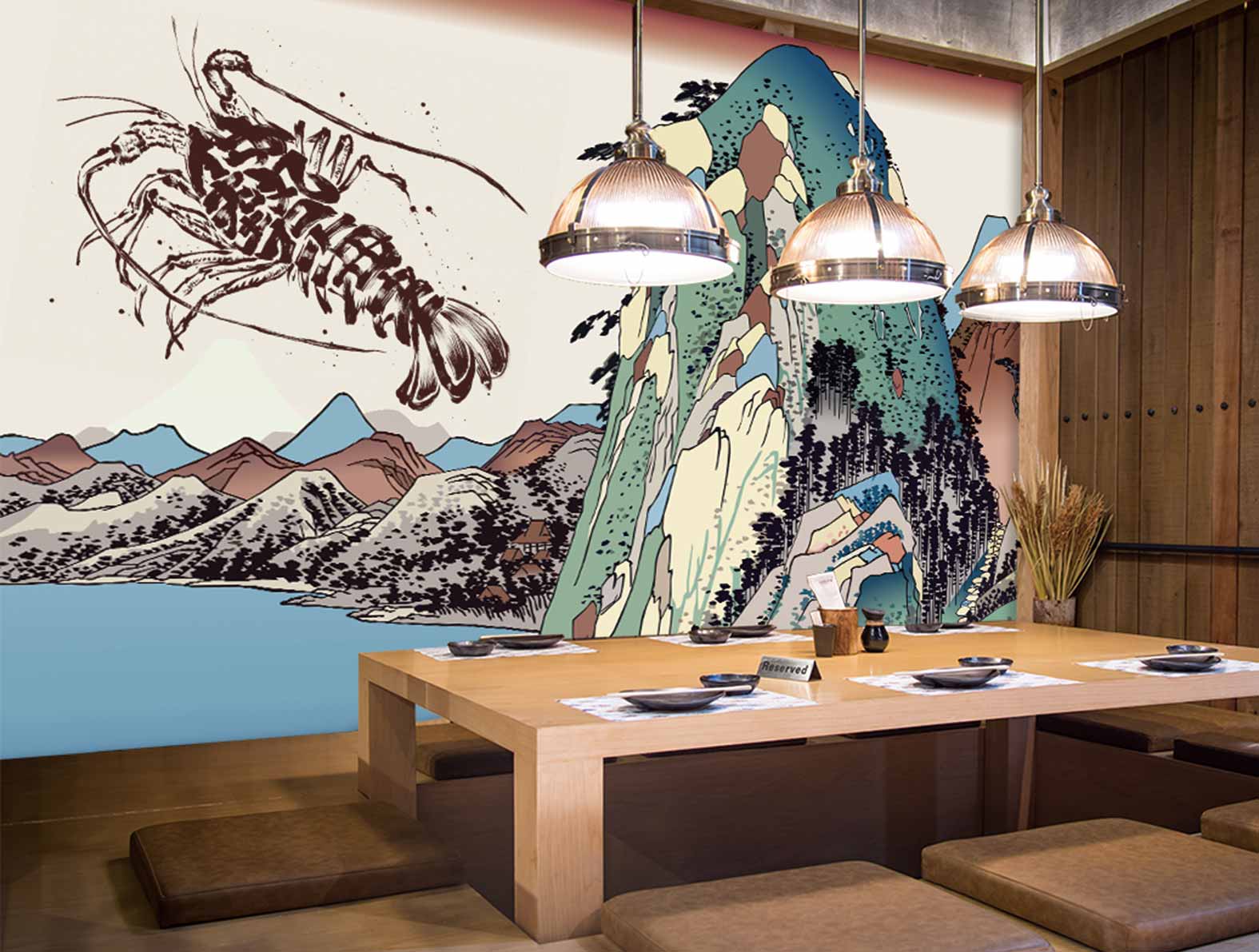 日本画風の山々が描かれた壁紙の居酒屋