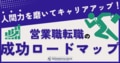 prev-article-image
