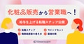 next-article-image
