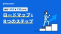 prev-article-image