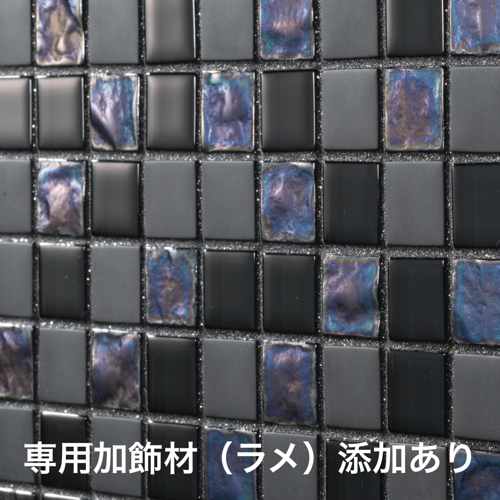 インテリアカラー目地_10