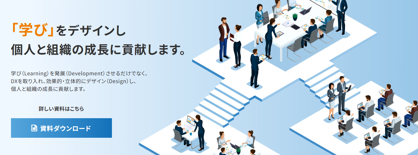 	LDcube