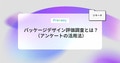 prev-article-image