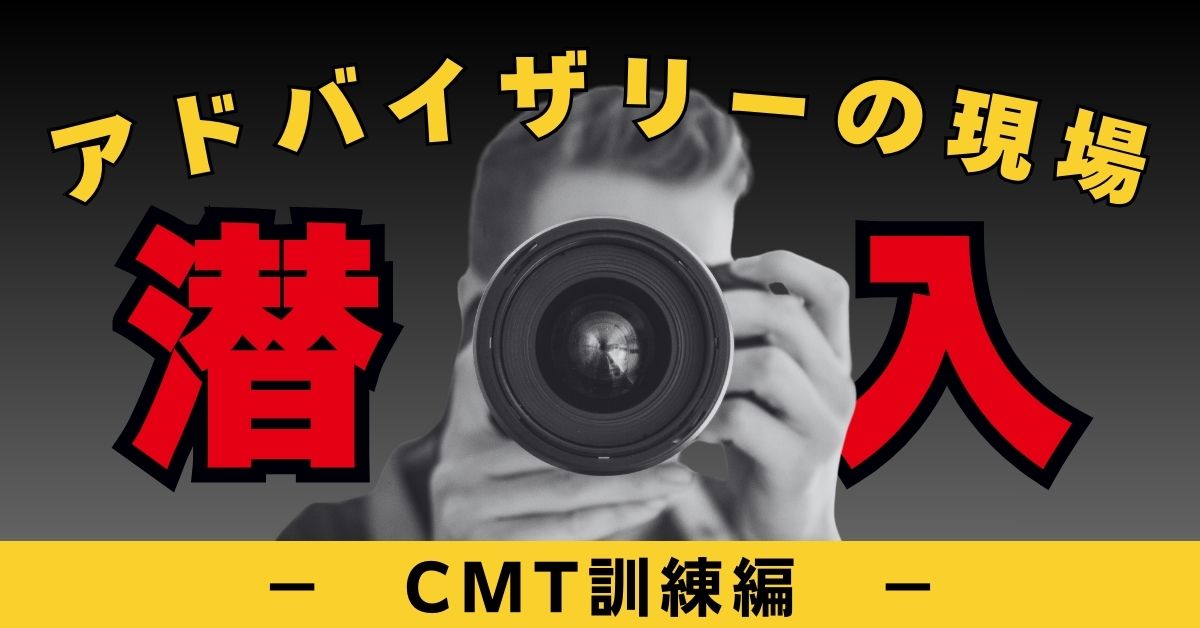 catch-img