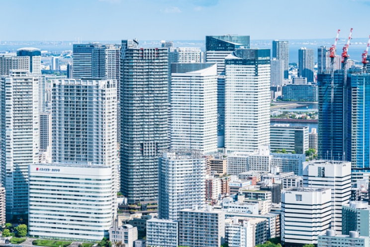 沿革