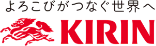 よろこびがつなぐ世界へ KIRIN