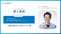 next-article-image